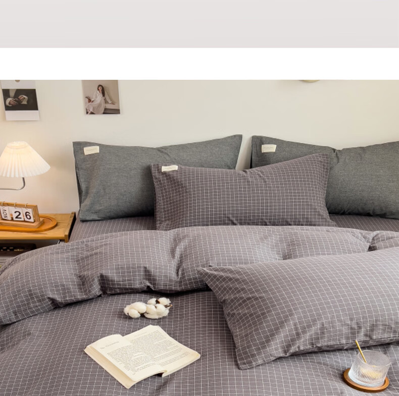 Hongdou 10A Antibacterial 4-Piece Bedding Set for 1.5/1.8m Bed Thickened Double Duvet Cover Simple Bed Sheet Pillowcase 200x230cm Small Plaid 3