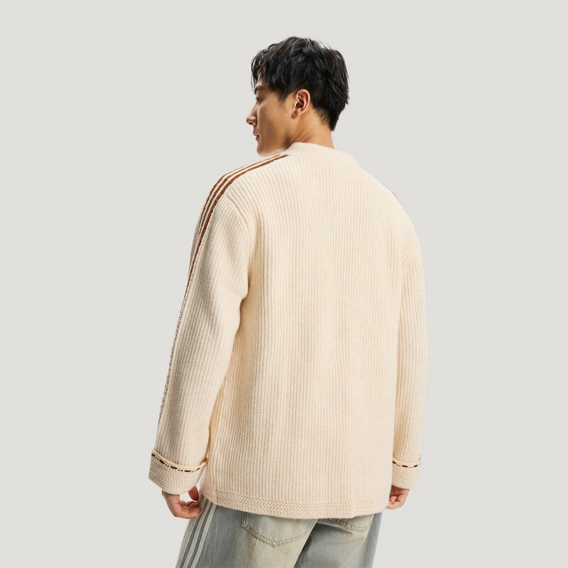 Adidas Originals Unisex NY KNIT JKT U Knit Jacket KR5065 Light Brown 2XL 2