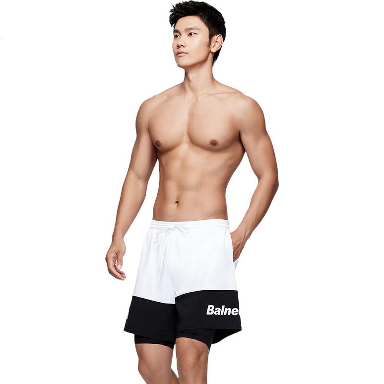 White Image 3
