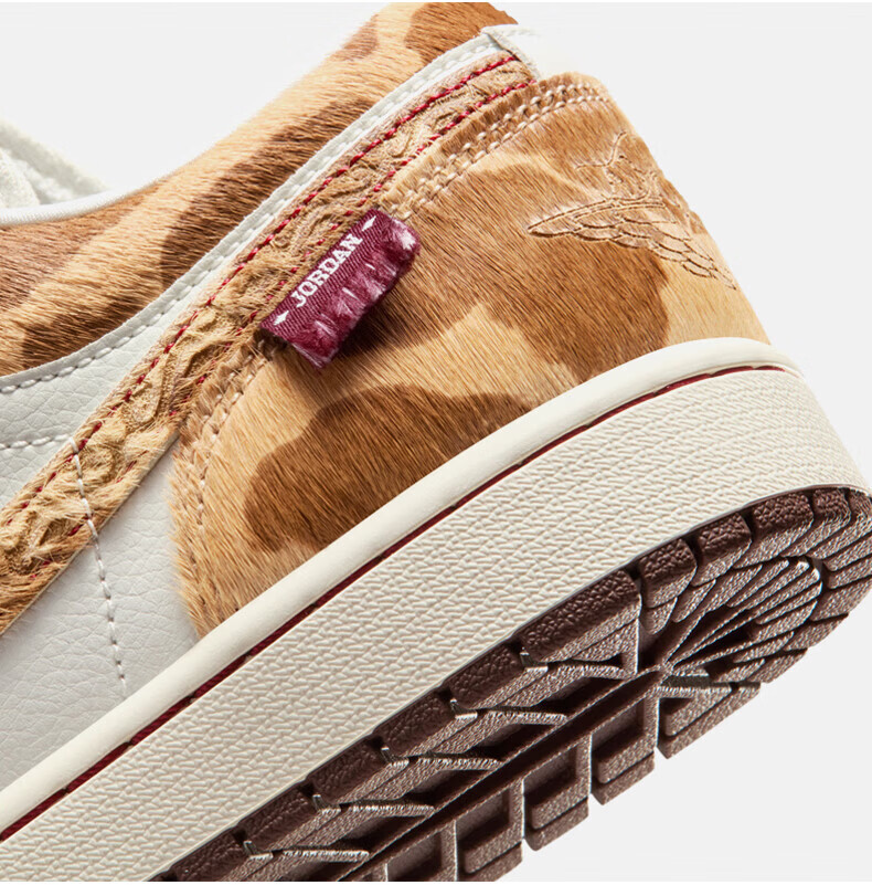 Nike Men's Casual Shoes CNY Year of the Horse Limited New Year Edition AJ1 Sneakers IQ5321-121 Brown 42.5 3
