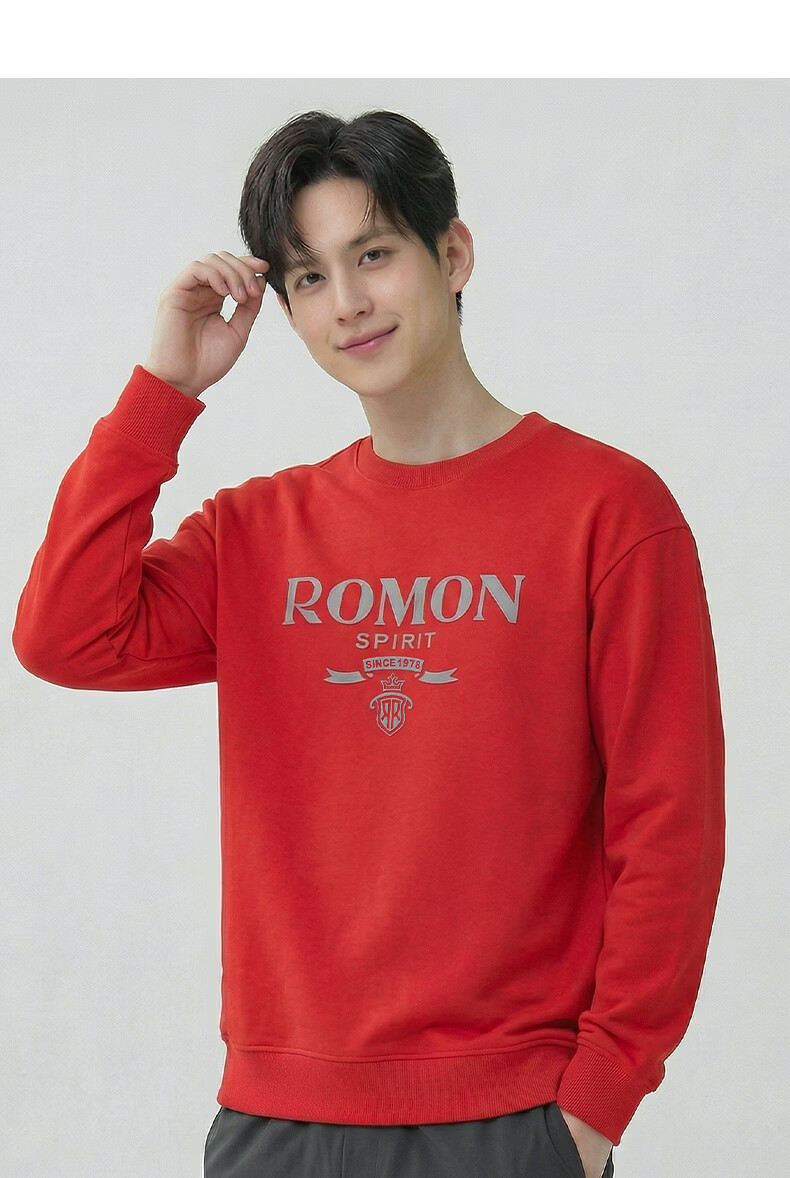 ROMON Men's Sweatshirt, Long-Sleeve Round Neck, Spring And Autumn Season, Zodiac Year Red Base Layer, Casual Wear, Pullover Loose T-Shirt Top 10