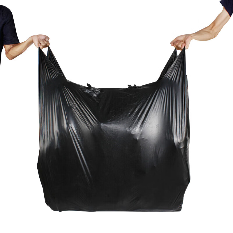 LAUTEE Large Black Vest Garbage Bags Sanitation Property Handheld Plastic Bags YM071 Thickened 48*70cm 50pcs/pack