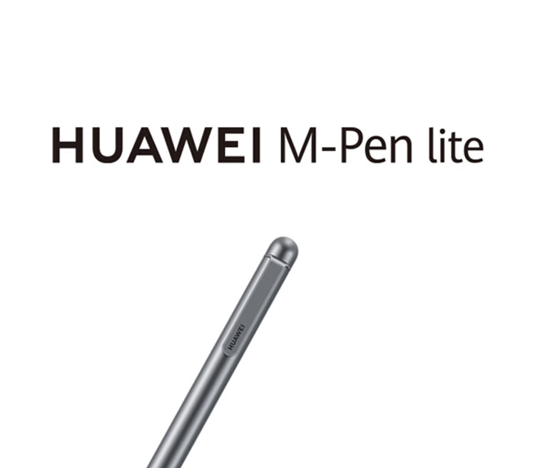 HUAWEI M-Pen Lite Stylus for Huawei Tablet Customized Xueersi Learning Machine 1