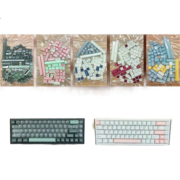 Магнитная игровая клавиатура