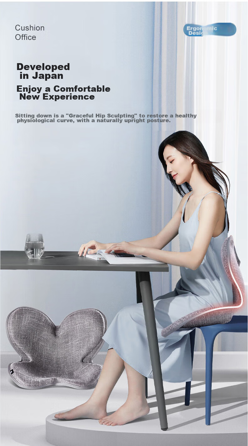 Ali Japanese Petal Lumbar Support Cushion, Office Back Pain Relief, Buttocks Shaping, Integrated Seat Cushion for Posture Correction, Coffee Color 1