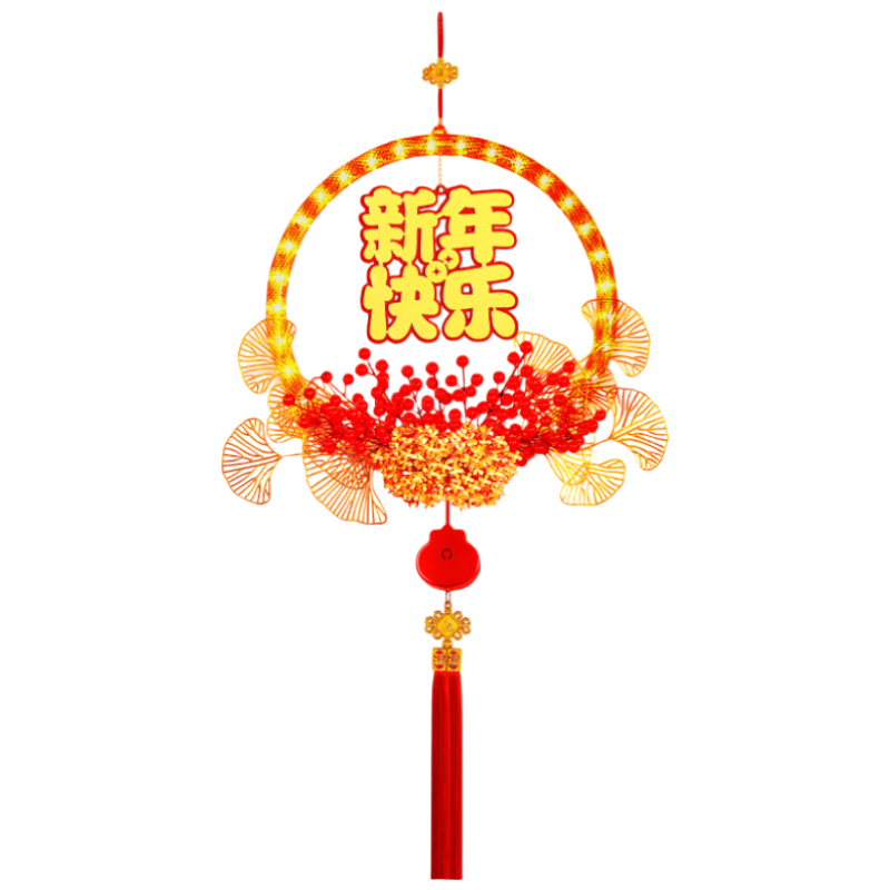 Jashigao Luminous Lucky Charm Pendant with Light 2026 Year of the Horse New Year Decoration Spring Festival Festive Atmosphere Wreath Hanging Ornament