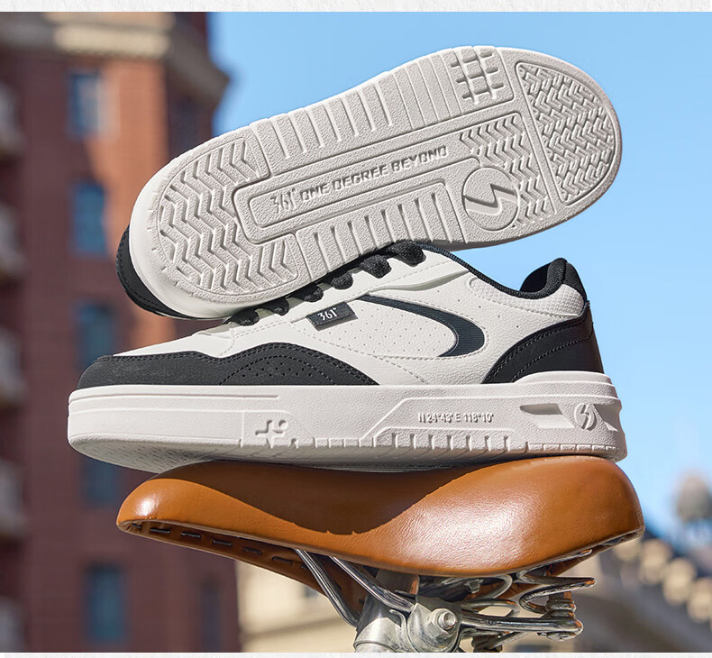 361° Men's Sports Shoes Spring Summer New Retro Leather Basic White Casual Sneakers 672616619-5 27