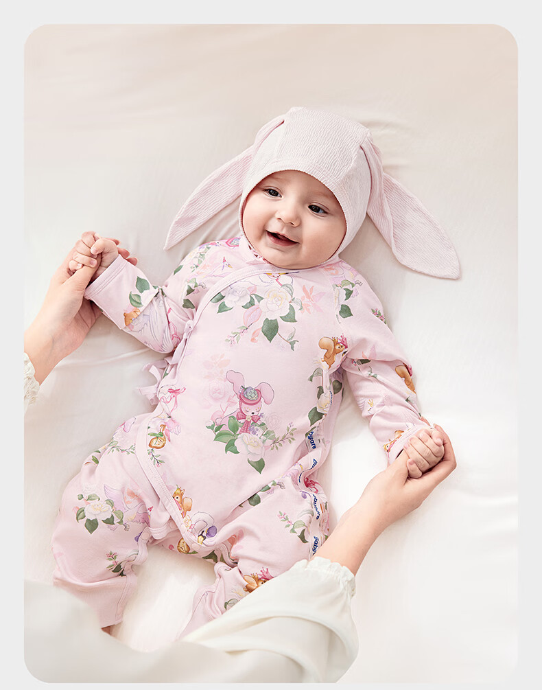 Babycare Soft Long Sleeve Romper Baby Jumpsuit Infant Clothing Qingchuan Blue [Middle Opening] 73cm 25