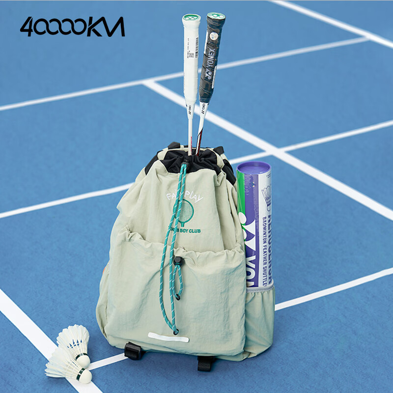 40,000km Lightweight Badminton Bag Women's Outdoor Bag Tennis Racket Bag Men's Backpack Hiking Cycling Sports Swimming Double Shoulder Backpack
