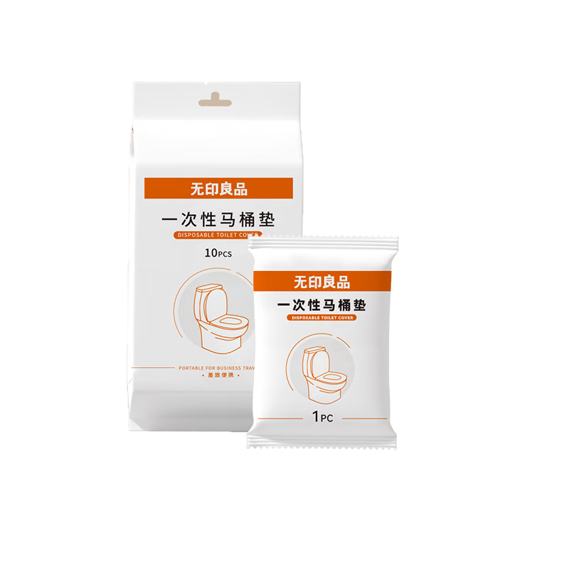 MUJI Disposable Toilet Seat Covers Travel Adhesive Waterproof Toilet Seat Covers Panda 10-Pack
