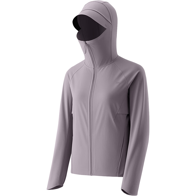 Beneunder Women's Sun Protection Jacket Outdoor Windproof Quick-Dry Breathable Sports Jacket WS002 Light Smoke Purple XL