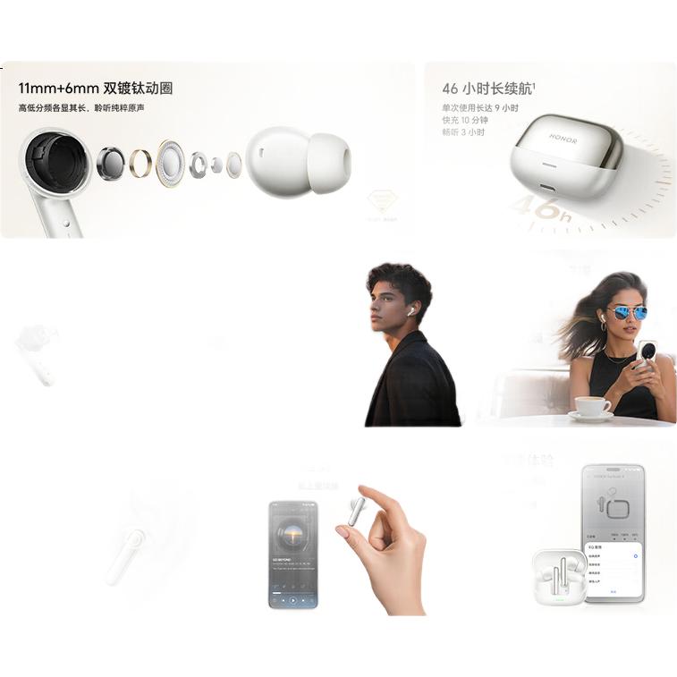 White Image 3