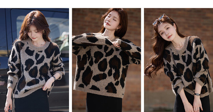 MT Leopard Print Vintage Style Winter Round Neck Jacquard Wool Blend Loose Knit Sweater for Women 6