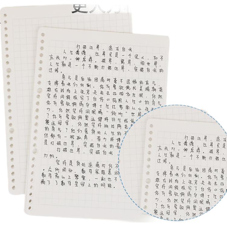White Image 1