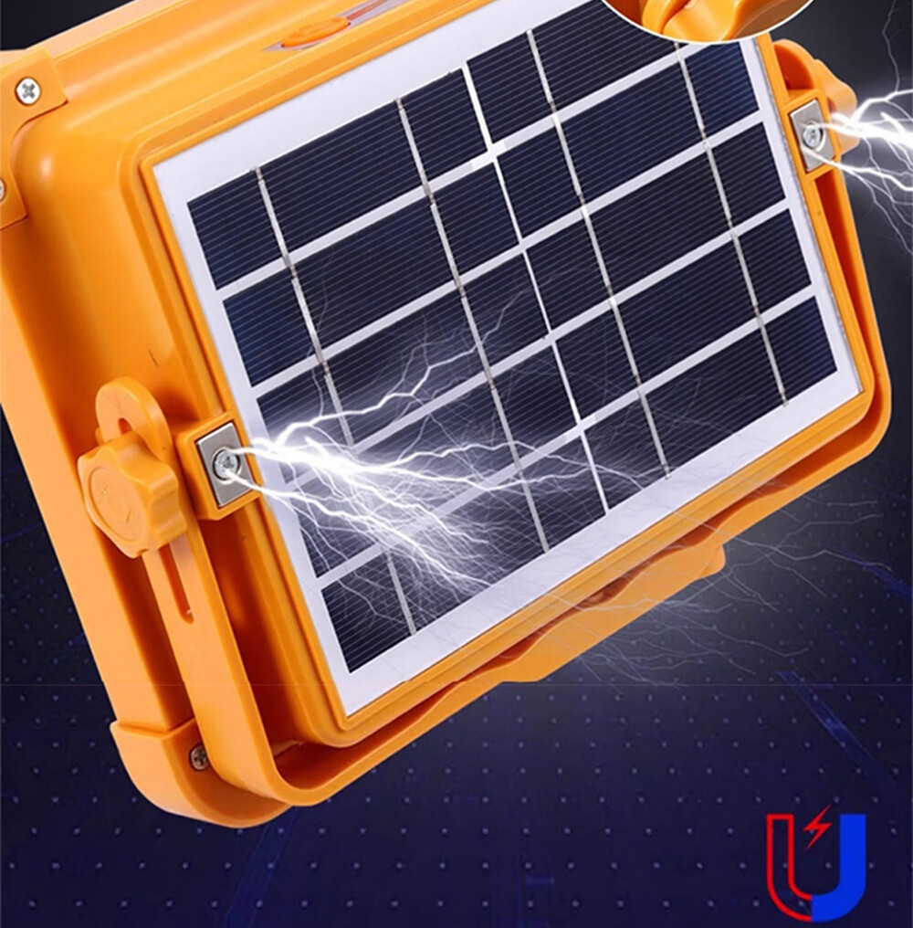 MAX LOAD Solar Outdoor Lighting LED Floodlight Portable Rechargeable Night Market Stall Emergency Light Eight-Square Grid 15