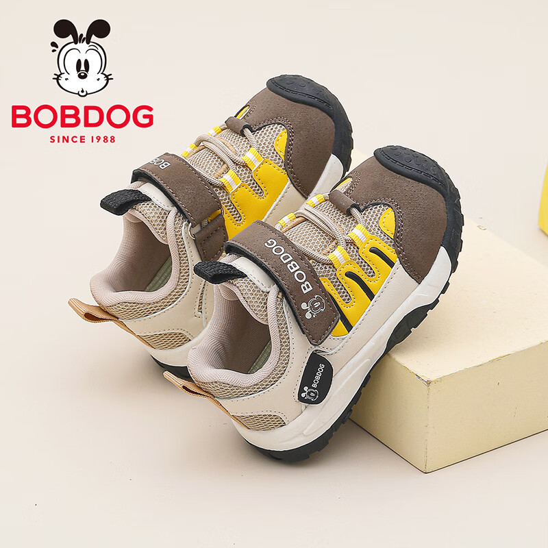 BOBDOG Kids Spring Baby Shoes Versatile Toddler Walking Shoes Boys Functional Shoes 102361073 Khaki/Ancient Tree Brown Size 27