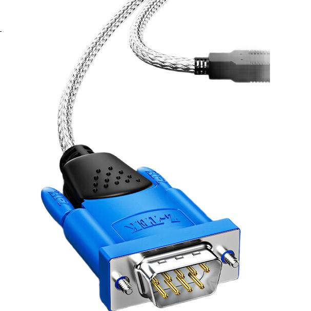 Z-TEK USB to RS232 Serial Cable, DB Nine-Pin Male to Converter, Computer COM Port RS232 to USB Conversion Cable, ZE394C