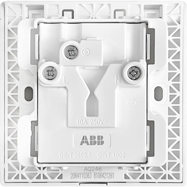 White Image 1