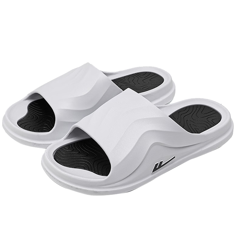 Huili Sports Slippers for Men, Non-Slip, Suitable for Indoor And Outdoor Wear, Bathroom Sandals, HL3967, White And Black, Size 40-41