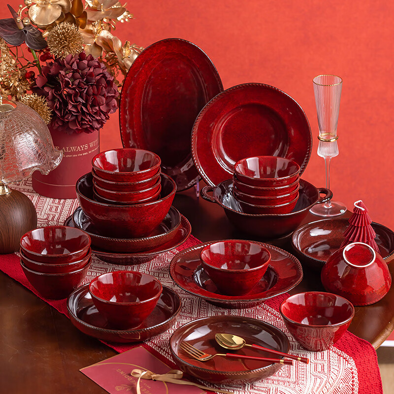 Chudi Complete Ceramic Dinnerware Set for Wedding Gift Red Kiln-Glazed Tang Red 26-Piece with Gift Box