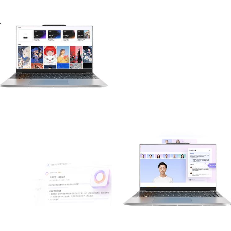 Ноутбук AIERXUAN Air15-Ultra, тонкий и легкий, 15.4 дюйма, Core i7, 16GB RAM, 512GB SSD, Windows 11, металл