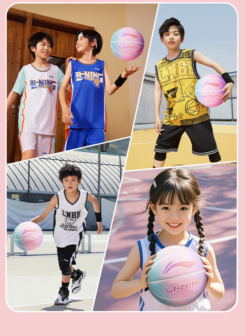 Li-Ning Kids Basketball Size 5 Outdoor Cement Court Wear-Resistant Non-Slip Training Youth Size 5 Basketball 9