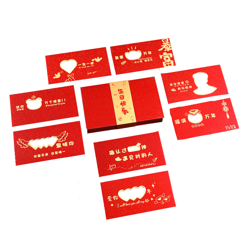 Jucai 2026 Creative Hollow Red Envelope Large Bag New Year Birthday Son Year of the Horse New Foldable Gift Box Ceremony Feel