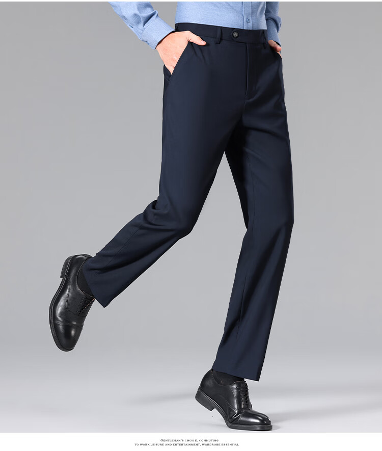 FIRS [Wrinkle-Free And Durable] High-Quality Dress Pants, Spring Season Twill Texture Elastic Straight-Leg Commuter Smooth Casual Trousers for Me 8