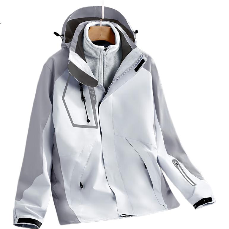 White Image 3