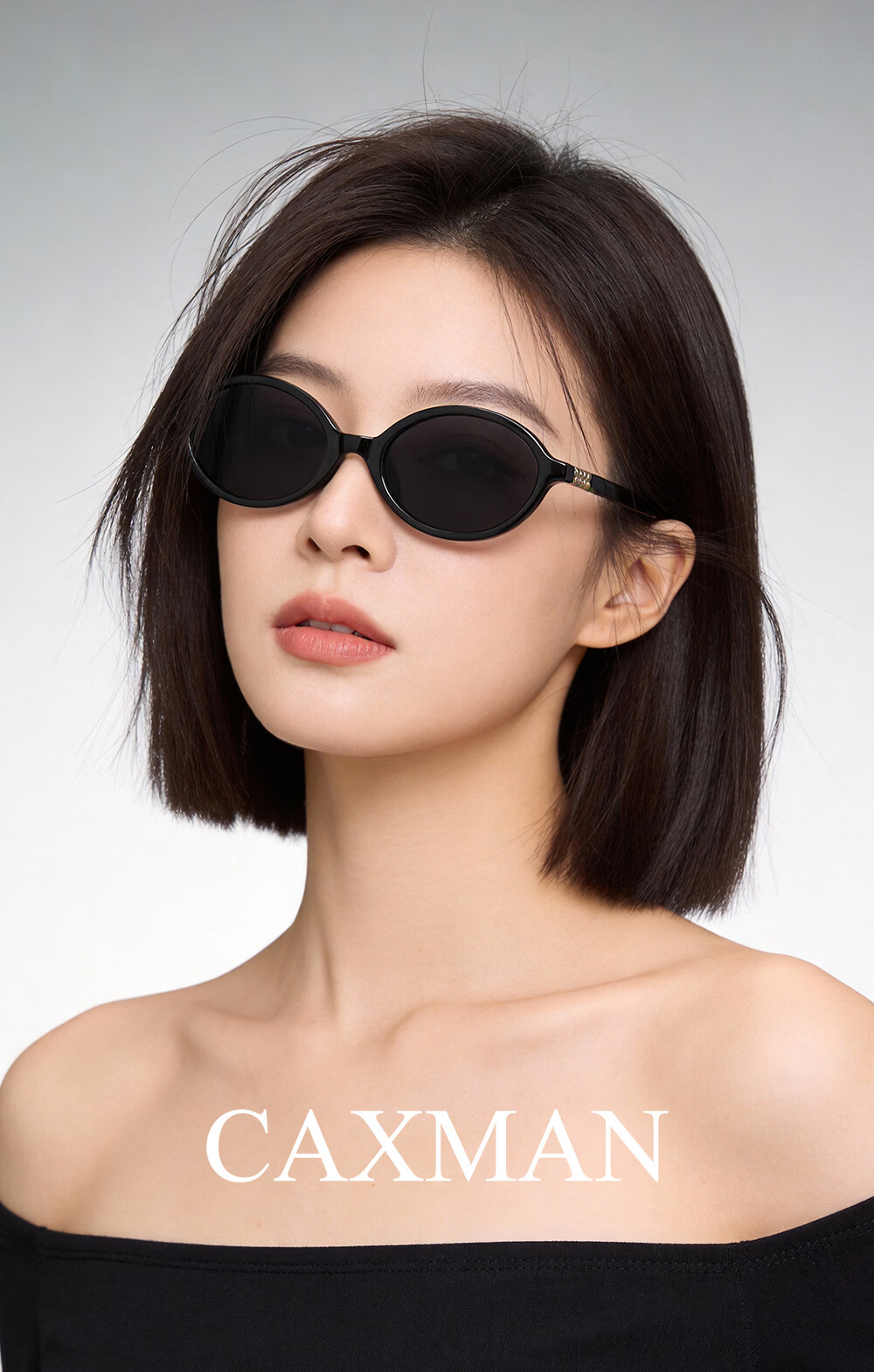 CAXMAN Celebrity Style Retro Oval Small Frame Nerd Style Sunglasses for Men and Women Suitable for Square and Round Faces 5