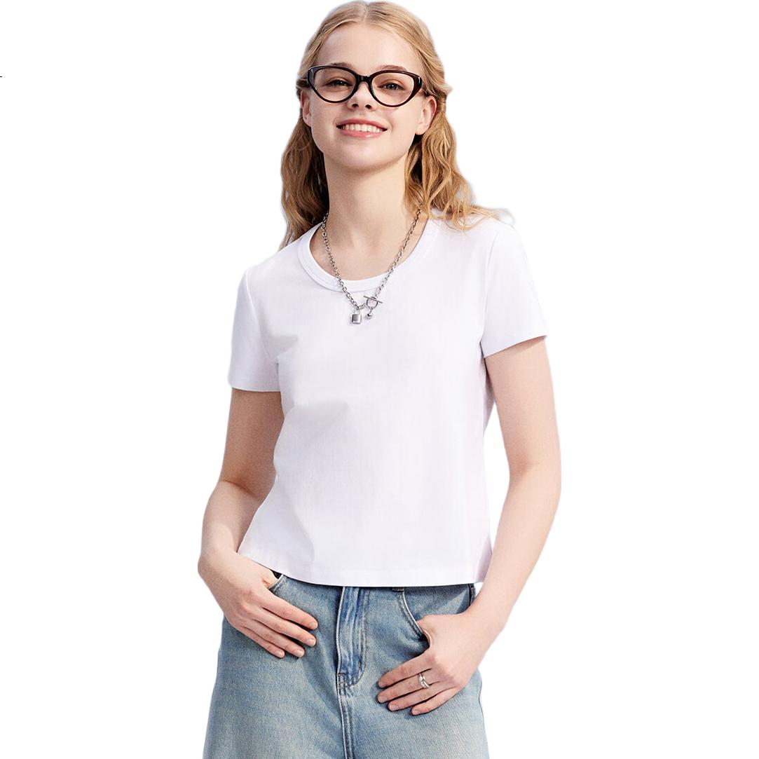 White Image 1