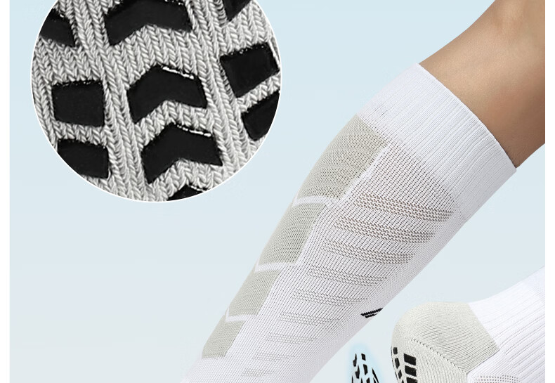 Li-Ning Football Socks Long Tube Adult Children Silicone Professional Match Anti-Slip Breathable Compression Shin Guard Sleeves Black M 6