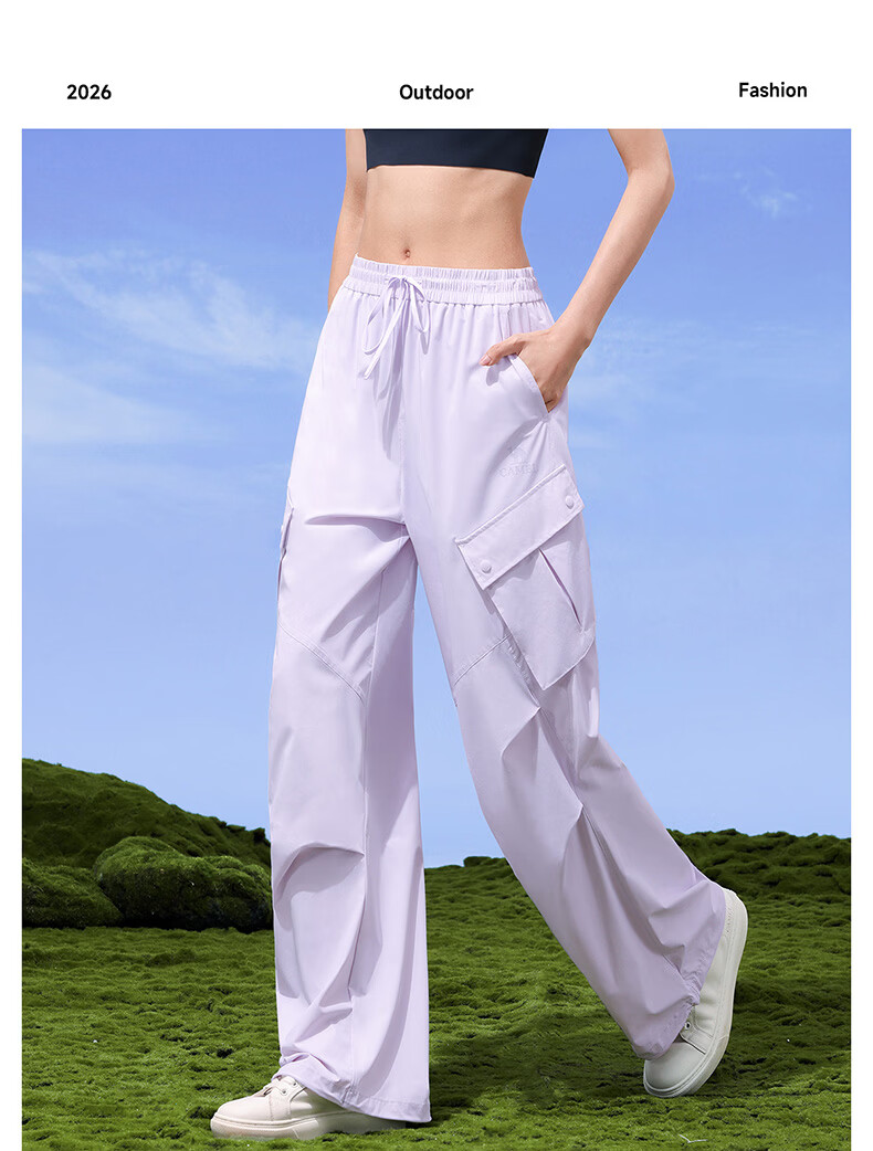 CAMEL Women's Outdoor Sun Protection Work Pants Ice Cooling Breathable Sports Casual Trousers Y26BA4L0016 Cheese Yellow L 16