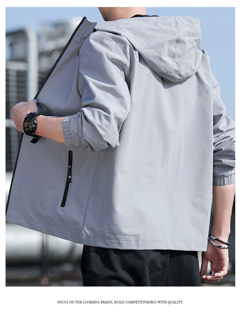 TUCANO Men's Spring Autumn Trendy Loose Hooded Simple Versatile Windproof Casual Jacket Outerwear 16