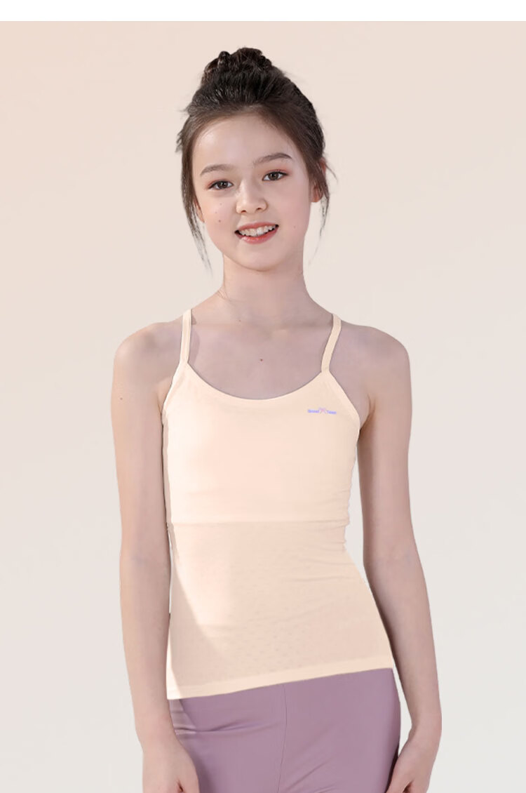 GUJIN 2-Pack Girls' Underwear Set Ages 8-13, Developmental Stage Girls' Bras, Elementary School Camisole Vest Stage 1 21