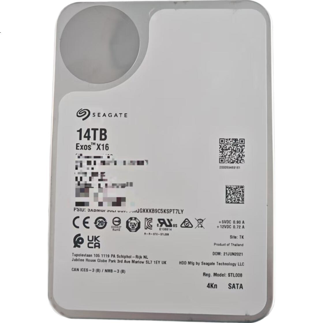 White Image 1
