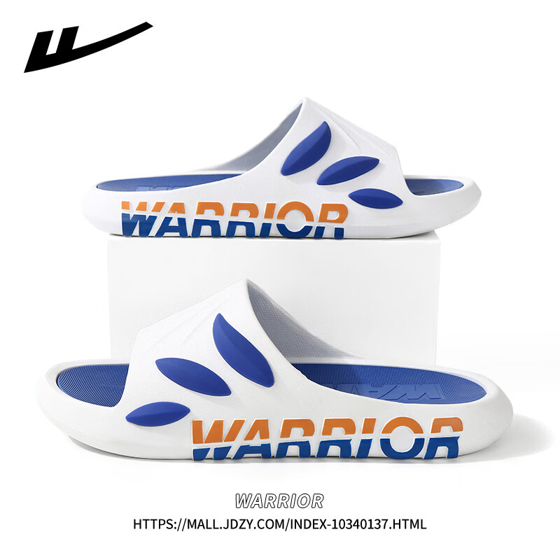 Warrior Official Men's Slippers 2026 Summer Indoor Men's Sandals Outdoor Beach Shoes White Blue Size 43-44