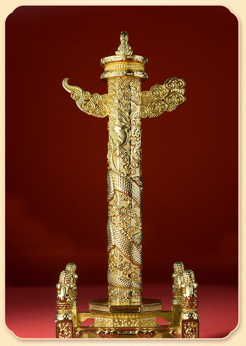 Master Tong "Huabiao Pillar" Living Room Desktop Dragon Totem Copper Ornament Home Craft Decoration Gift 10