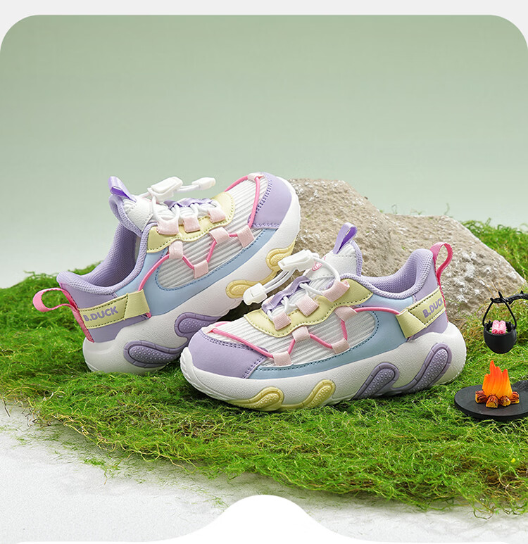 B.Duck Kids Yellow Duck Children's Sports Shoes Outdoor Lightweight Shock Absorption Breathable Running Shoes for Boys and Girls 6807 Yellow Gray Brown Size 34 15