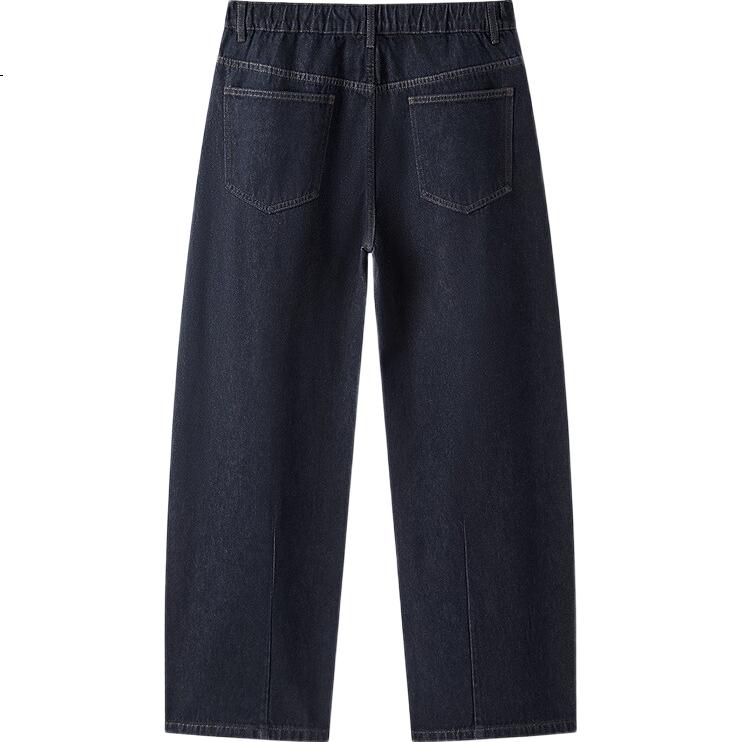 Мужские джинсы Semir