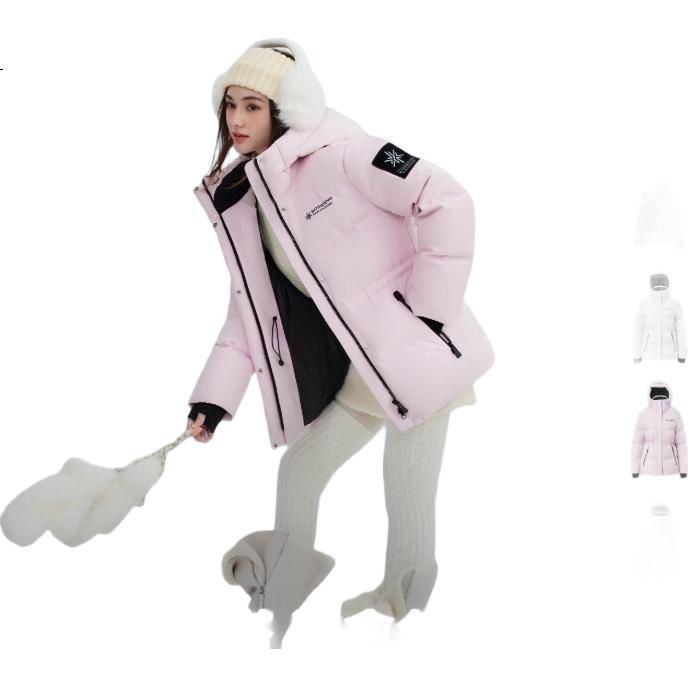 White Image 1