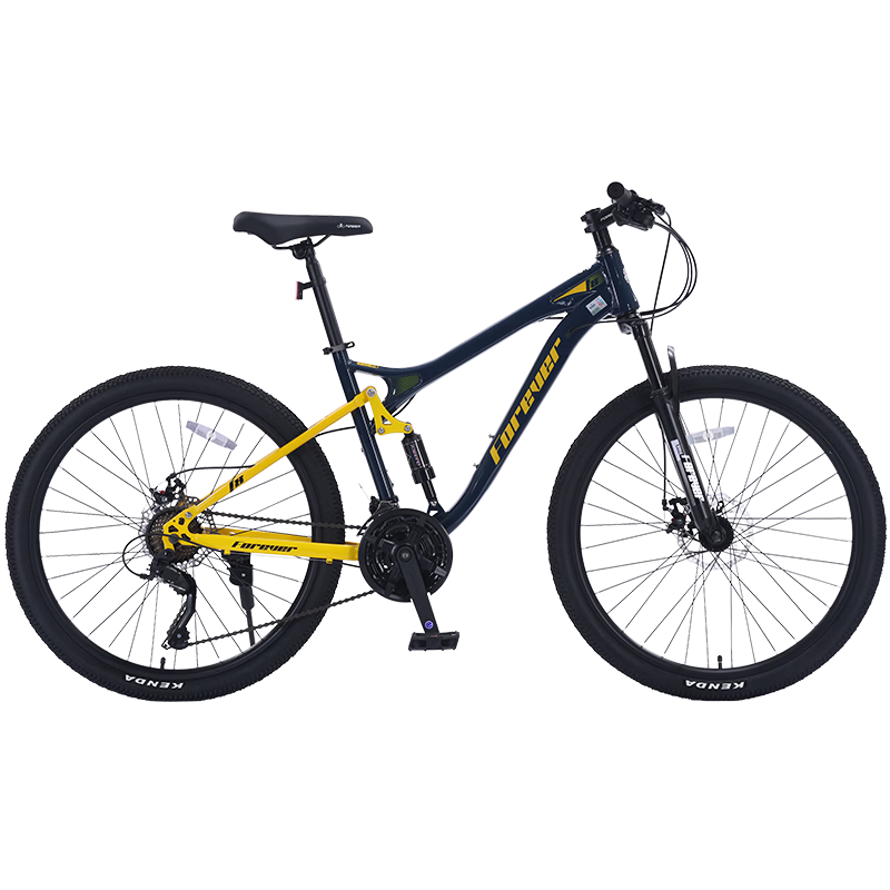Forever Soft Tail Mountain Bike [Buy Today Ride Tomorrow] 24-Speed Beige Cable Brake 26-Inch