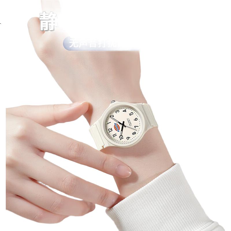 White Image 1