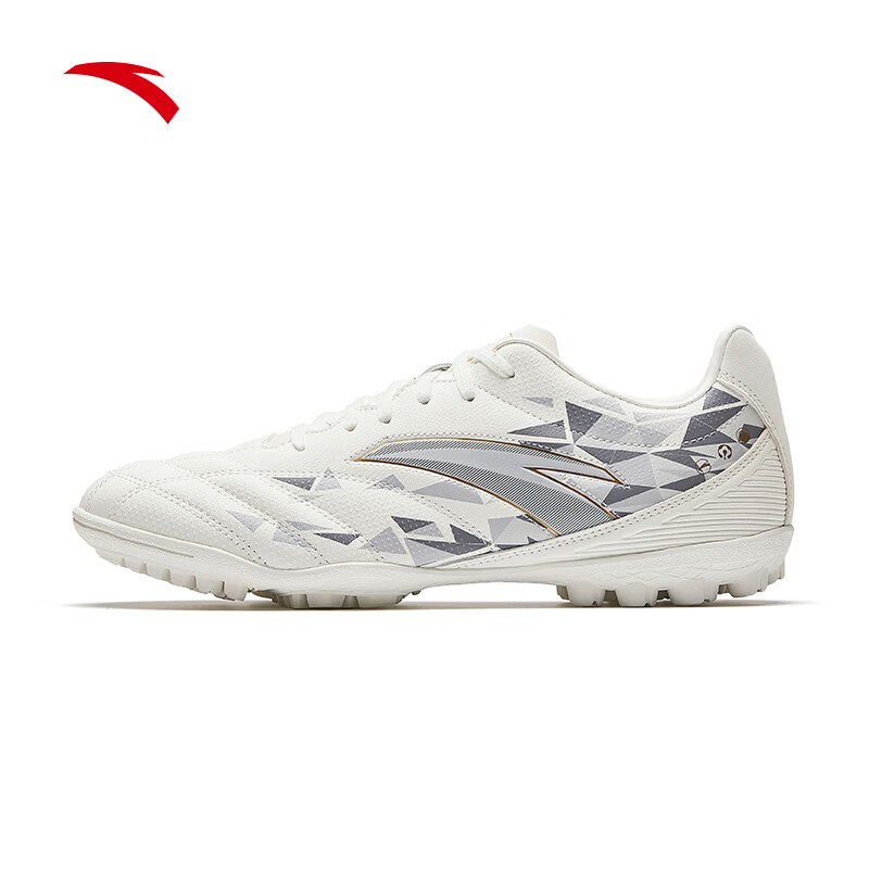 Anta Street Basketball Soccer Shoes | Men's Summer Breathable Durable Grip Professional Training Sneakers