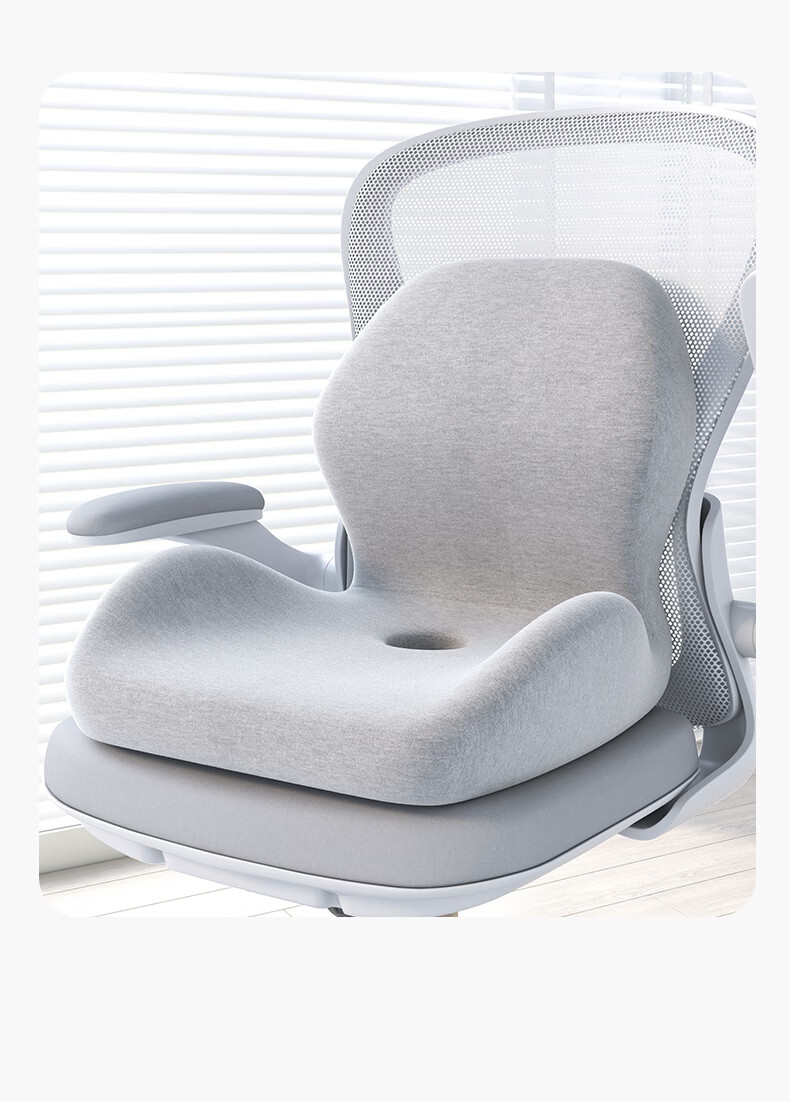 YOTOK Official Genuine Japanese Lumbar Support Office Cushion Backrest Seat Pad Integrated 6