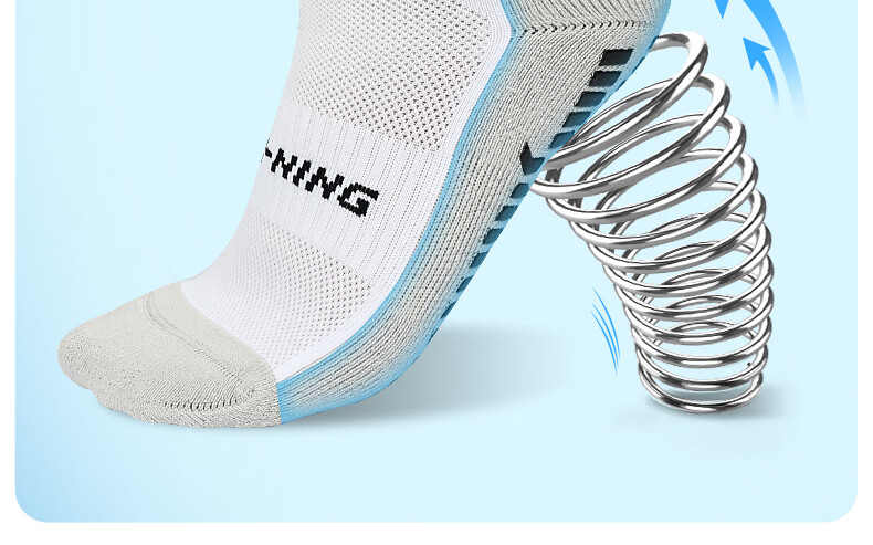 Li-Ning Football Socks Long Tube Adult Children Silicone Professional Match Anti-Slip Breathable Compression Shin Guard Sleeves Black M 15