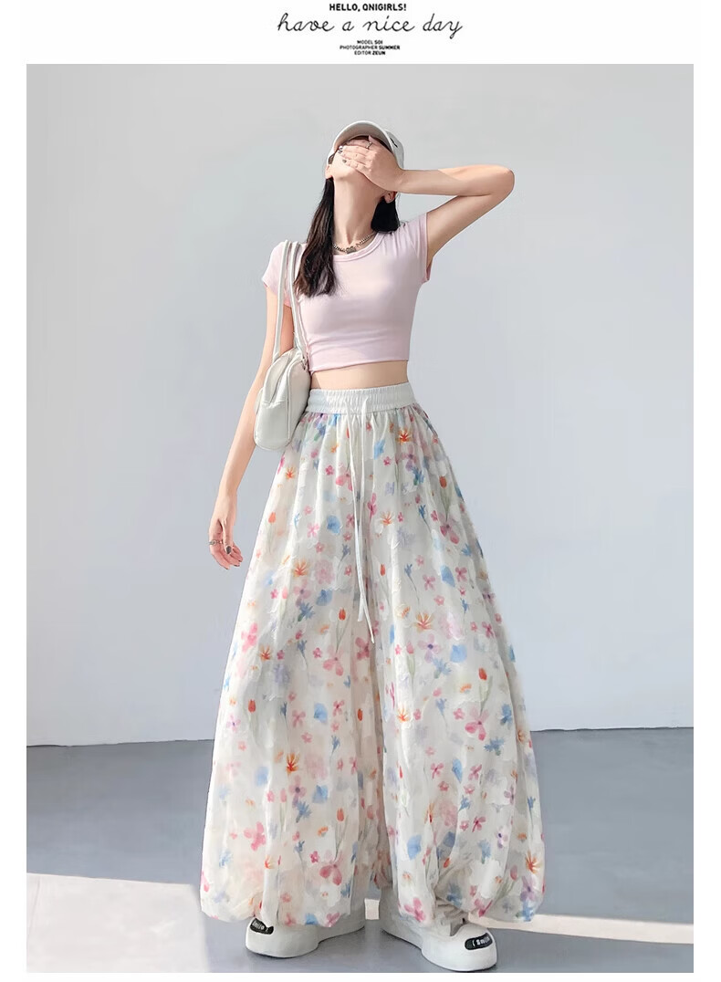 Langsha Flower Bud Skirt Pants Women New Loose Lazy Style Ice Silk Wide Leg Pants Petite Loose High-End Thin Casual Pants 17