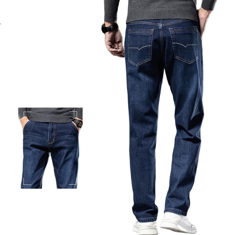Мужские джинсы Jeanswest, осень-зима 2025, свободный прямой крой, корейский стиль, синие, размер 33
