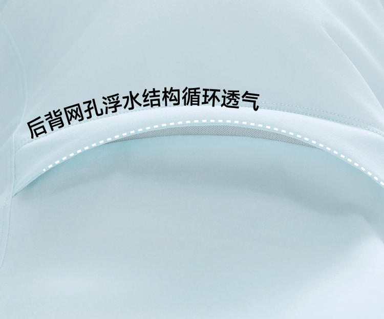 Beneunder Women's Sunscreen Jacket Spring Summer Cooling UV Protection Slim Fit Stand Collar Skin Jacket AL013 Frost Milk White L 19