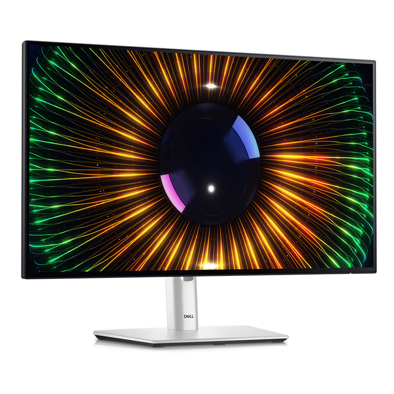 Dell UltraSharp 23.8-inch Office Monitor FHD IPS 120Hz Type-C 15W Phone Charging Rotatable Height Adjustable U2424H